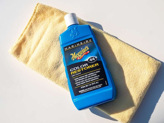 Meguiar's Boot Reinigungsprodukt 500ml