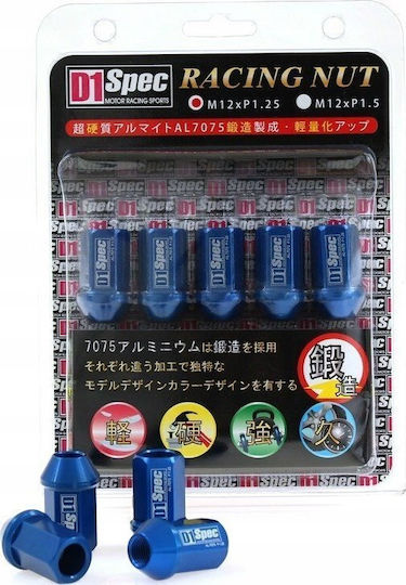 D1spec Forged Nuts D1spec Alu 12x1.5 Blue