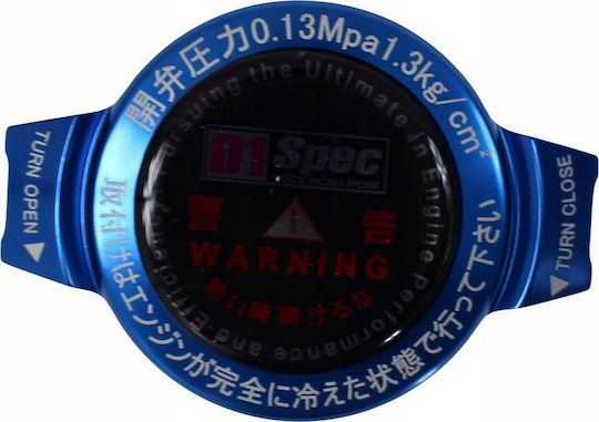 D1spec Radiator Filler Cap D1spec 28mm 1.3 Bar Blue