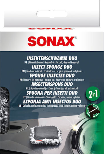 Sonax Почистване за Каросерия