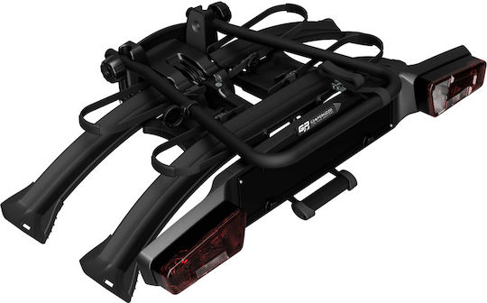 G3 Basis Fahrradträger für 2 Fahrräder
