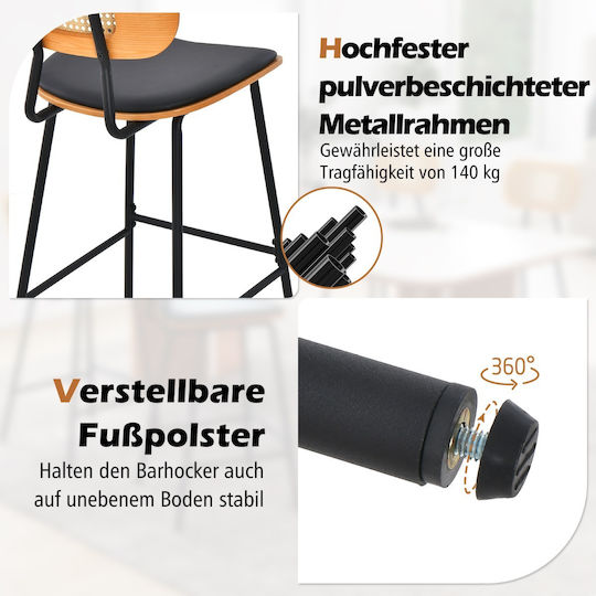 Hocker für Bar Für den Außenbereich Rattan Rosa 2Stück 45x45x94cm