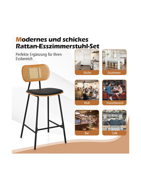 Σκαμπό Μπαρ Εξωτερικού Χώρου Rattan Ροζ 2τμχ 45x45x94cm