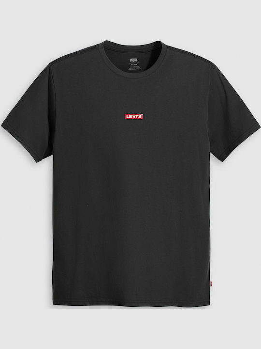 Tricou Negru