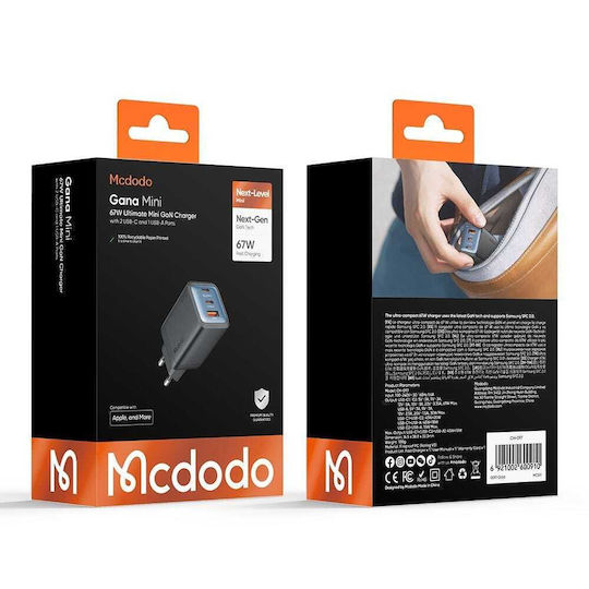 Mcdodo Ladegerät ohne Kabel GaN mit USB-A Anschluss und 2 USB-C Anschlüsse 67W Schwarzs (Gana Mini Series CH-0970)