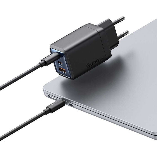 Mcdodo Ladegerät ohne Kabel GaN mit USB-A Anschluss und 2 USB-C Anschlüsse 67W Schwarzs (Gana Mini Series CH-0970)
