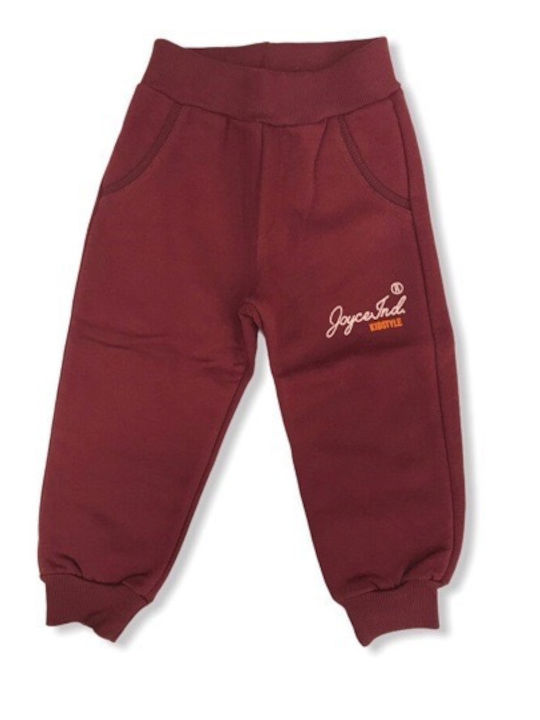 Kids Sweatpants Royal Blue