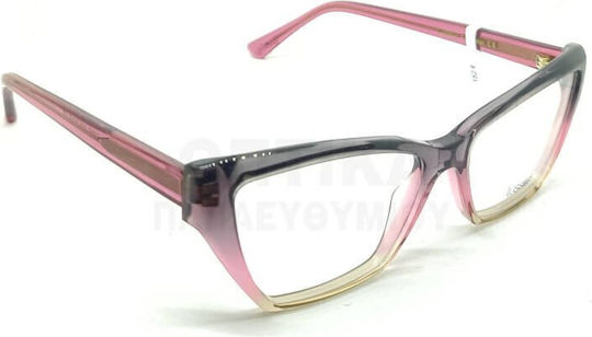 Γυαλιά Οράσεως Lussile Ls32367 Ln04