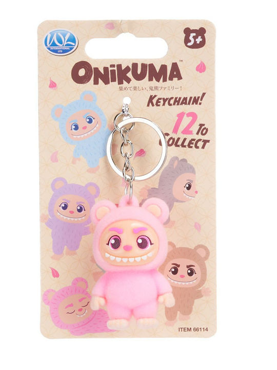 Onikuma Schlüsselanhänger Figur 3D Lila 6cm Onikuma Schlüsselanhänger Figur 3D Lila 6cm