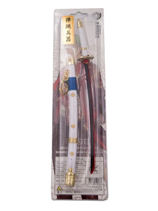 Μπρελόκ Katana One Piece Zoro Enma 22,7 Cm A11761