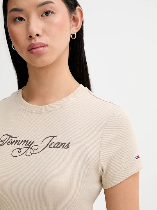 Tricou Damă Bej