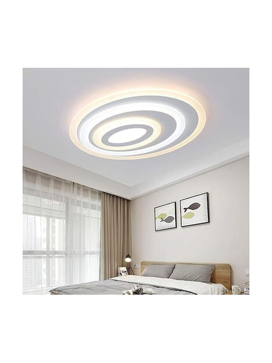 Lightplanet Таванно осветление с Вграден LED