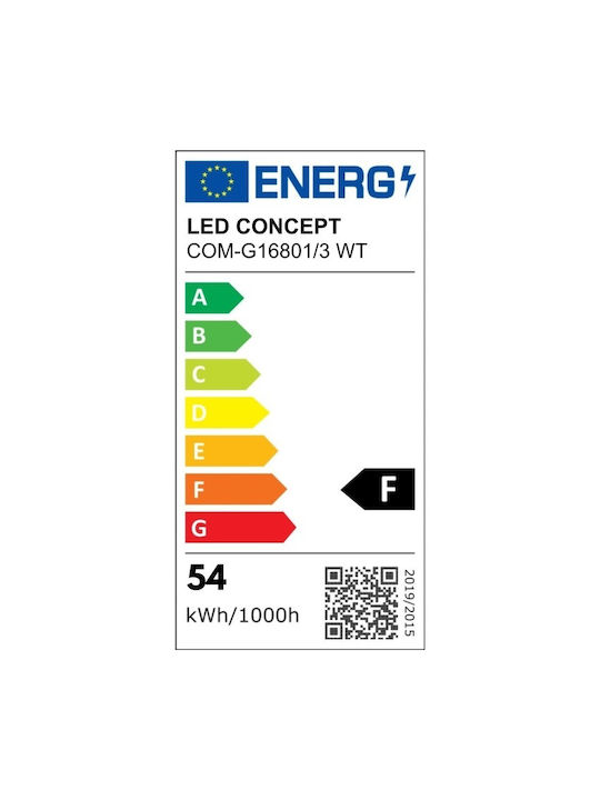 Lightplanet Πλαφονιέρα 58εκ. LED με Τηλεχειριστήριο Lightplanet Πλαφονιέρα 58εκ. LED με Τηλεχειριστήριο