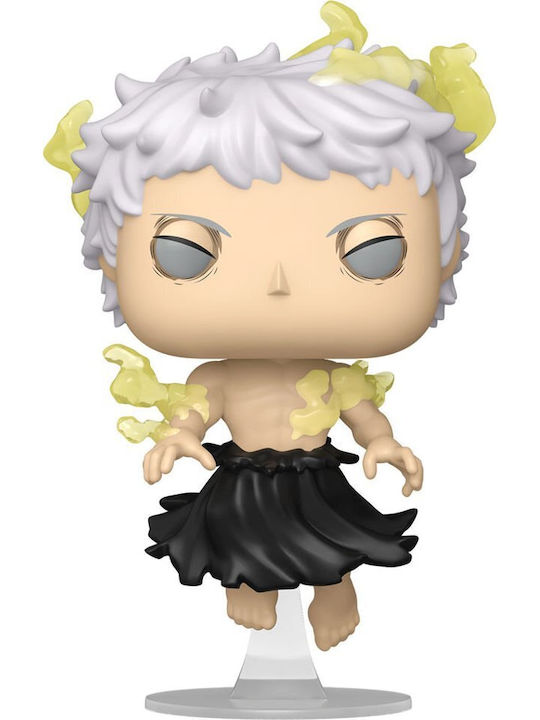 Funko Pop! Animation: All For One Funko Pop! Animation: All For One