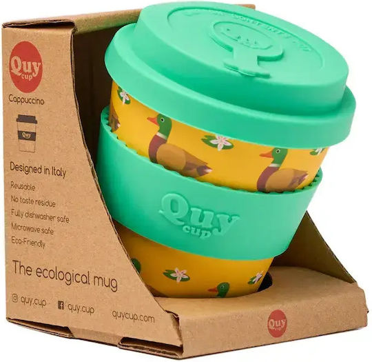 QuyCup Чаша Жълта 230 ml