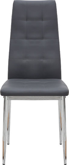 Rosa Столички Трапезария Сив 1бр 41x48x98бр