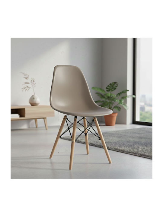 Nova Dining Room Polypropylene Chair Cappuccino 46x51x80cm
