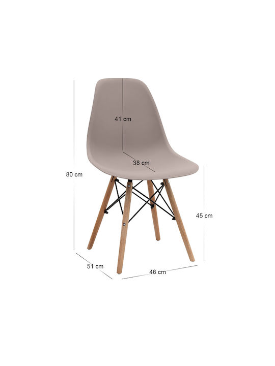 Nova Dining Room Polypropylene Chair Cappuccino 46x51x80cm