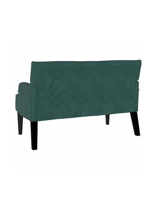 Двуместен Диван Кадифе Тъмнозелено 112x65.5x75см.