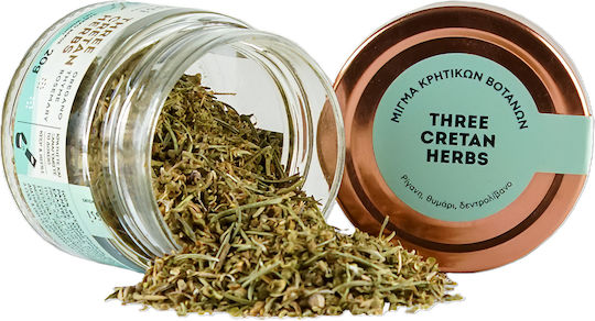 Cretan Herbs Βιολογικό Προϊόν 70gr