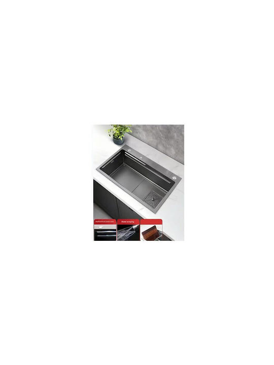 Ένθετος Νεροχύτης Inox Μ75xΠ45cm Γκρι