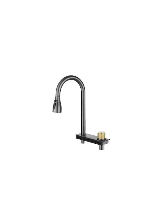 Ένθετος Νεροχύτης Inox Μ75xΠ45cm Γκρι