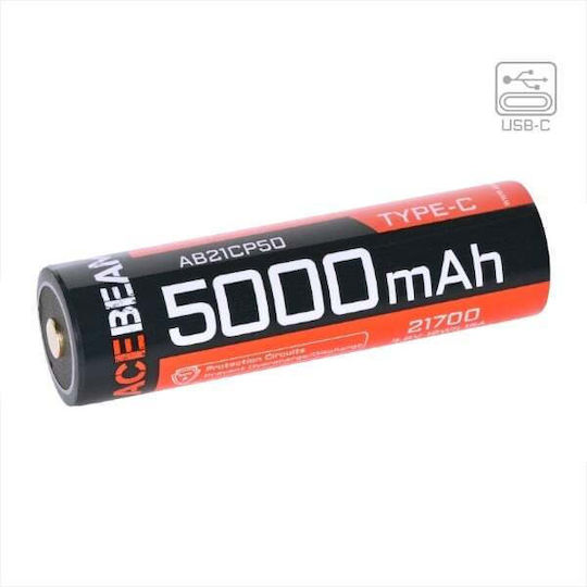 Acebeam Επαναφορτιζόμενη Μπαταρία 21700 Li-ion 5000mAh 1τμχ