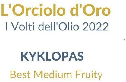 Kyklopas Ulei de măsline necoapte Monovarietal cu Aromă Fructat 250ml 1buc