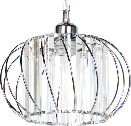 Keskor Pendant Light Silver with Socket E27 25x25x15cm