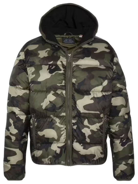 Μπουφάν Puffer Αντιανεμικό Camo