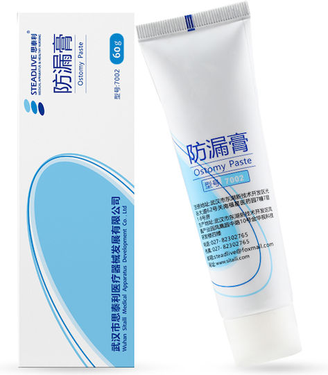 Steadlive Ostomy Paste Gel για Ουλές 60gr