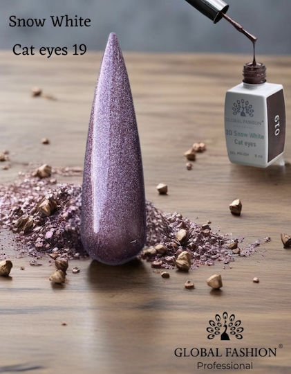 Global Fashion Ημιμόνιμο Βερνίκι Νυχιών 19 Cat Eye