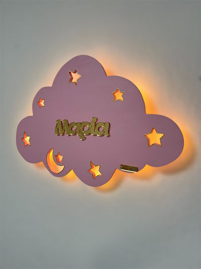 Wooden Kids Wall Light Cloud