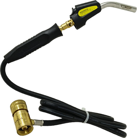 SKS Tools Blow Torch LPG with Ignition 40010074