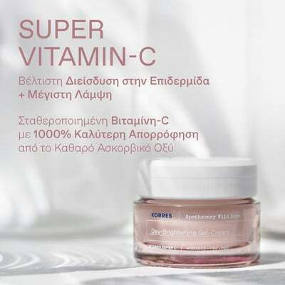 Korres Apotherapy Wild Rose Σετ Περιποίησης για Αντιγήρανση & Λάμψη 3τμχ