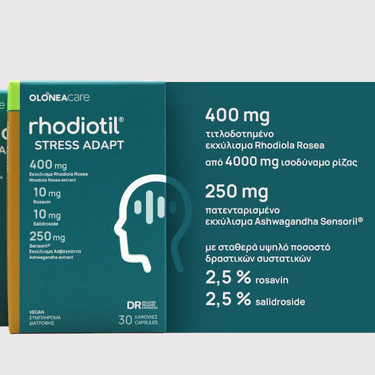 Rhodiotil Stress Adapt Συμπλήρωμα για το Άγχος 30 κάψουλες