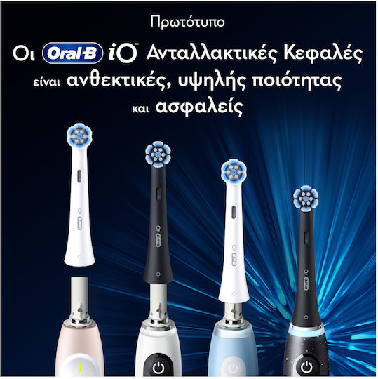 Oral-B Io Gentle Care Electric Toothbrush Replacement Heads for 8pcs