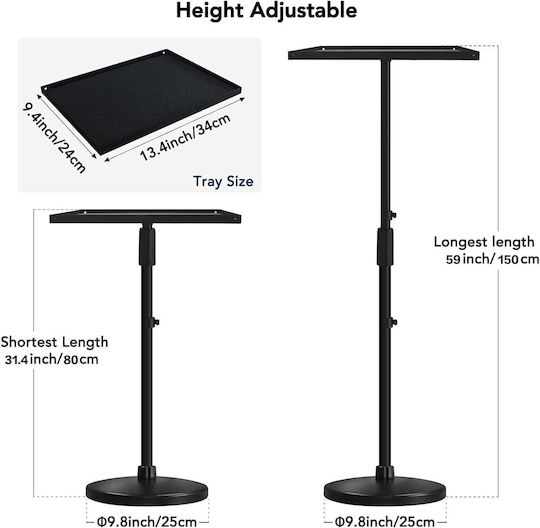 Βάση Projector Δαπέδου Adjustable