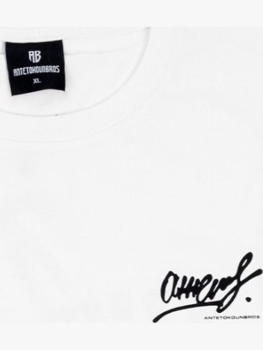Athletic T-shirt White