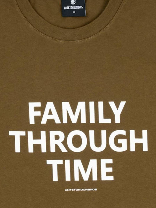 T-shirt Dark Khaki