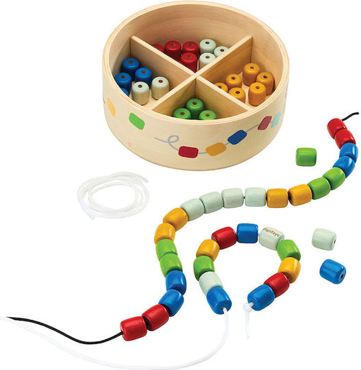 Plan Toys Χάντρες
