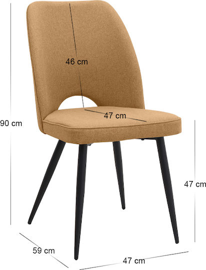 Christy Столички Трапезария Mustard - Black 1бр 47x59x90бр