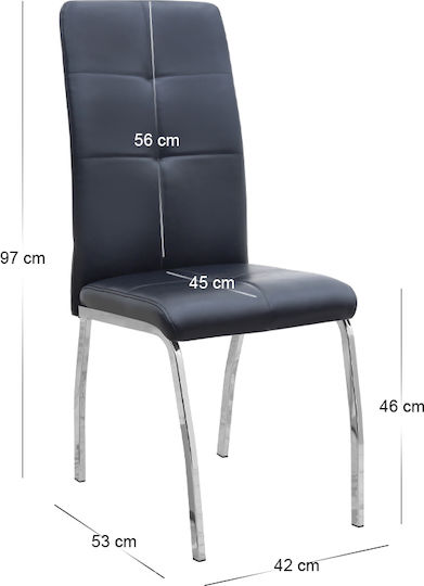 Alma Столички Трапезария Черно 1бр 42x53x97бр