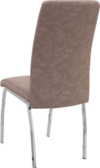 Alma Столички Трапезария Бежов 1бр 42x53x97бр