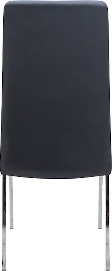Alma Столички Трапезария Черно 1бр 42x53x97бр