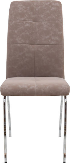 Alma Столички Трапезария Бежов 1бр 42x53x97бр