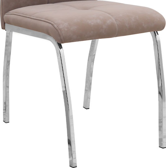 Alma Столички Трапезария Бежов 1бр 42x53x97бр