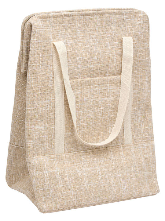 5Five Wäschekorb Stoff Klappbar 70lt mit Deckel 42x34,5x55cm Beige 5Five Wäschekorb Stoff Klappbar 70lt mit Deckel 42x34,5x55cm Beige