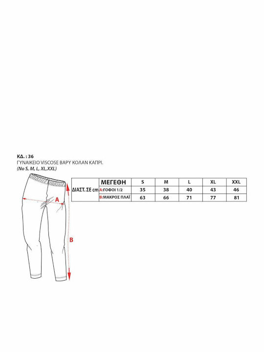 Women's Capri Training Legging High Waisted Gray