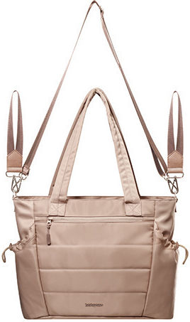 Babyono Shoulder Bag / Handbag Diaper Bag Cami Beige 45x12x30cm